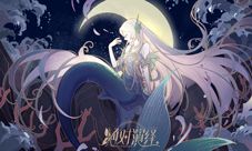 绝对演绎新闻配图3