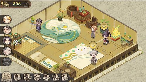 时之歌Project6