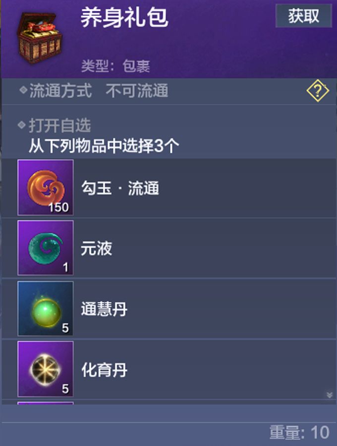 【咪姐爆爆】公测今日开启!万年鲲降临山海,蜜雪山海甜蜜蜜! 【咪姐爆爆】公测今日开启!万年鲲降临山海,蜜雪山海甜蜜蜜!