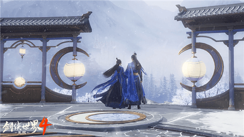 剑侠世界4无限3