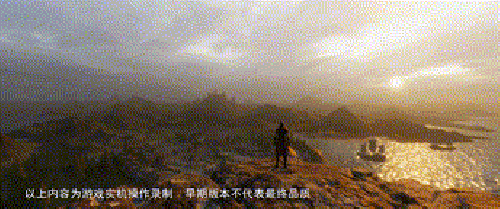 不良人3 图片2