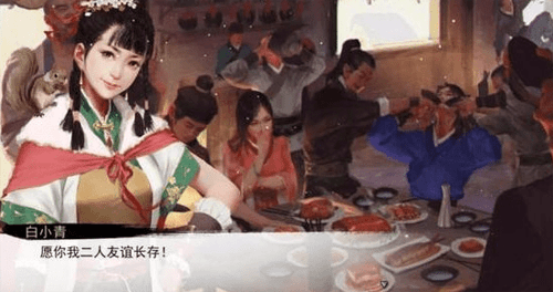 我的侠客结义图片