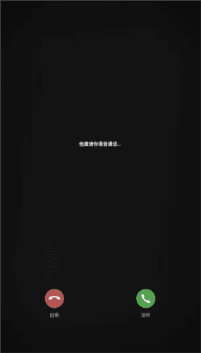 他app复刻版图片2