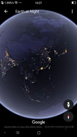 怎么查看地球夜景配图5