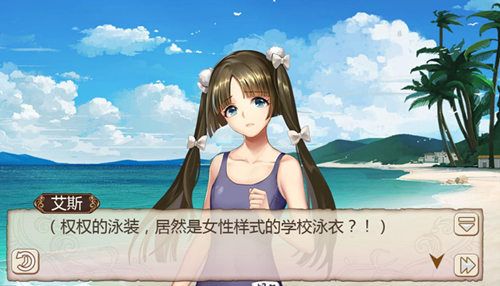 姬魔恋战纪