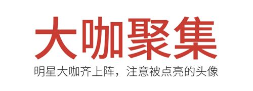 猫虎榜app功能介绍