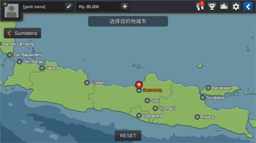 新手攻略配图2