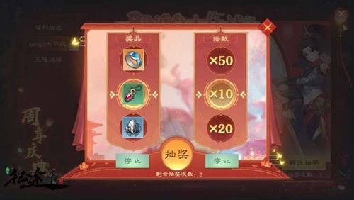 真实国战狂欢降临!《绿色征途》手游携千万豪礼共庆征途15周年盛典! 真实国战狂欢降临!《绿色征途》手游携千万豪礼共庆征途15周年盛典!