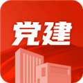 党建云书馆官方版app