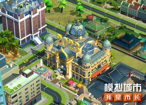 中国风建造介绍配图2
