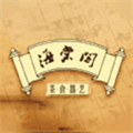 myhtebook海棠文学城app