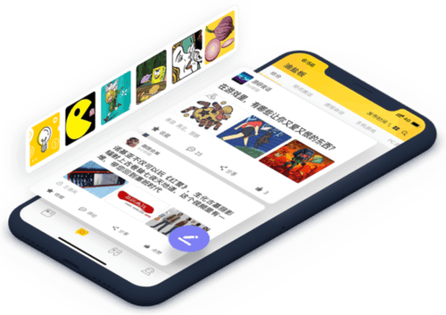 游研社app4