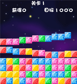 高分技巧配图1