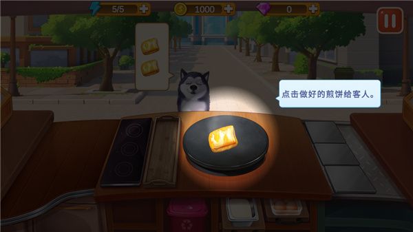 怎么玩配图9