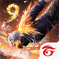 Free Fire最新版安卓下载_自由之火安卓最新版下载 v1.130.1最新版