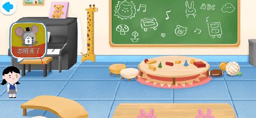 怎么解锁配图1