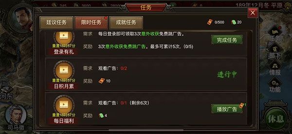 玉符白嫖指南配图2