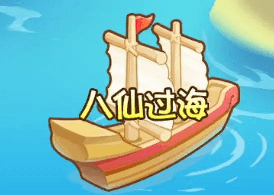 天庭副本介绍配图5
