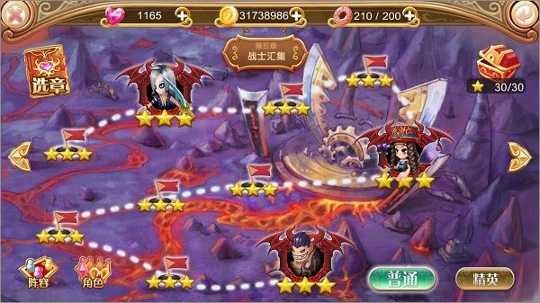 游戏进阶攻略配图3