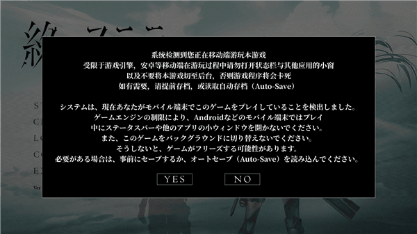 游戏攻略配图2