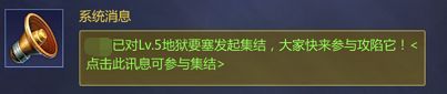 怎么快速升级城堡配图4