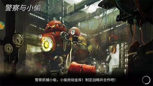 英魂之战8