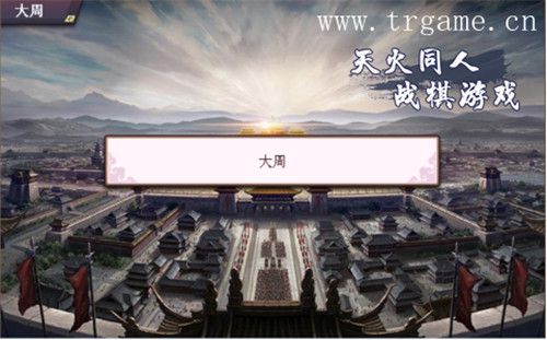 洗冤战神录