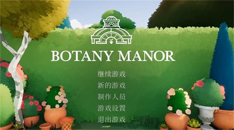 怎么玩配图1