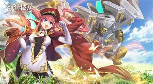 神角技巧3