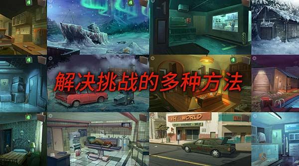 死无对证宣传图