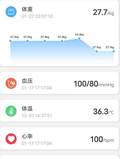 Kingbei Fit1