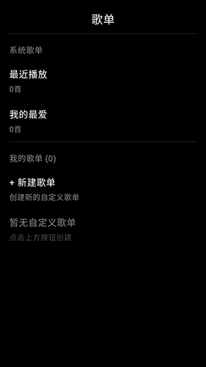 怎么使用配图2