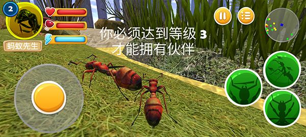 游戏攻略配图8