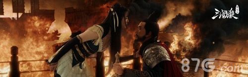 三国杀微电影女神,约吗?