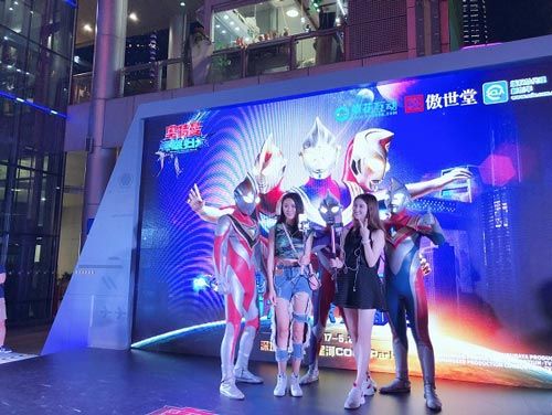 奥特曼英雄归来6