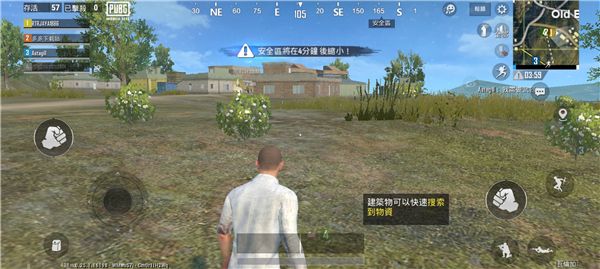 新手攻略配图9