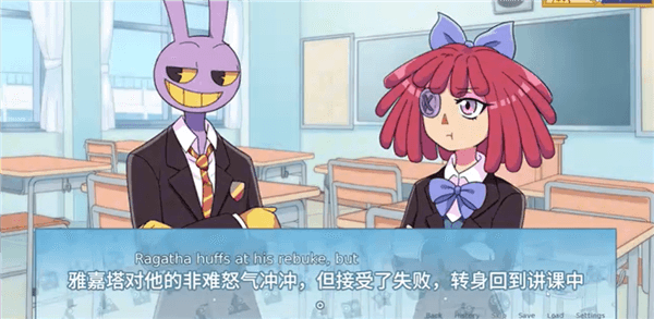 神奇数字约会模拟器宣传图