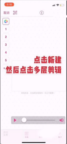videostar9