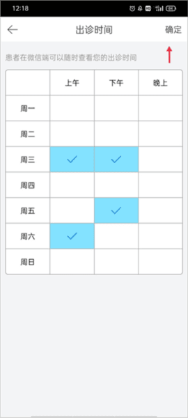 病历夹13