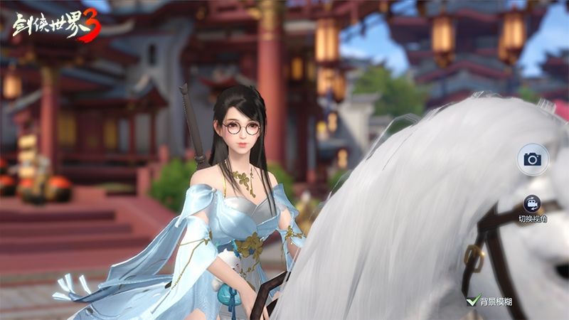 剑侠世界3 图片3