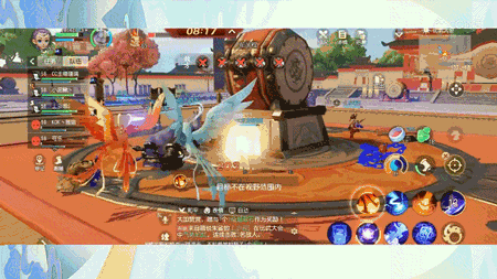 梦幻西游三维版