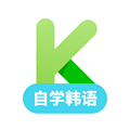 韩语学习软件下载_韩语学习app下载 v1.3.6最新版