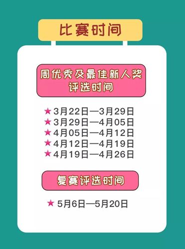 图片7