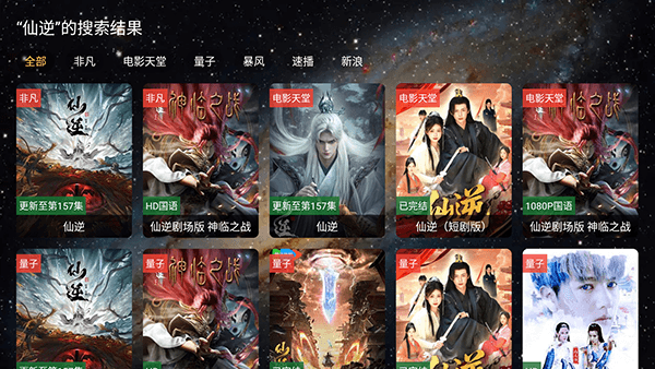 怎么使用配图2