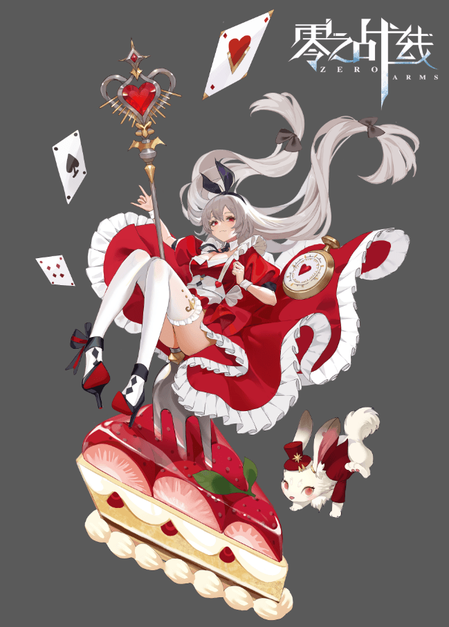 梦幻新装“红与爱丽丝”闪亮登场!《零之战线》新皮肤火热上线 梦幻新装“红与爱丽丝”闪亮登场!《零之战线》新皮肤火热上线