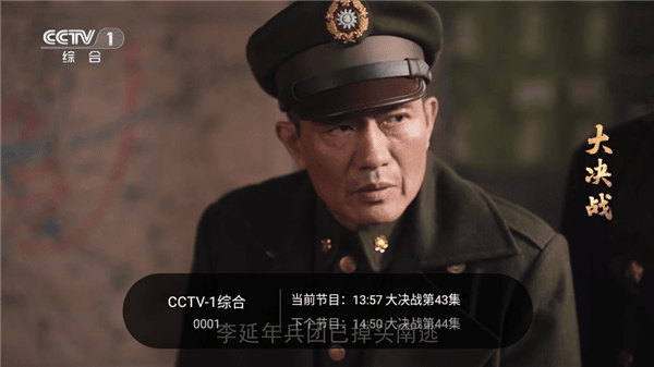 怎么用配图2