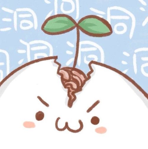 无尽大冒险2