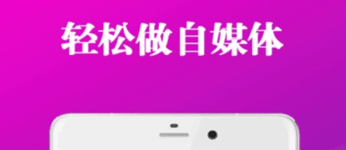爱编辑视频剪辑器手机版2