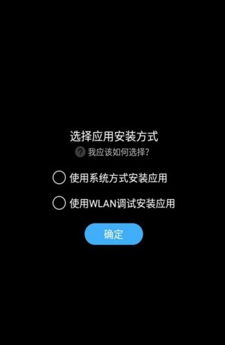 etralab应用商店手表版图片2