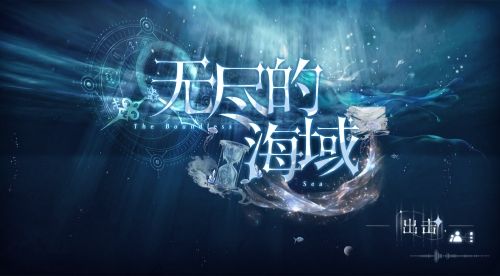 拂晓胜利之刻4